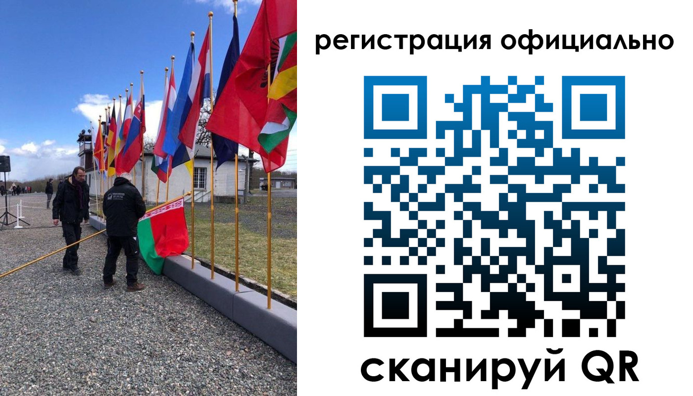 где прописаться в Жукове